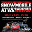 Ultimax Belts Sponsors 2016 Toronto Powersports Show